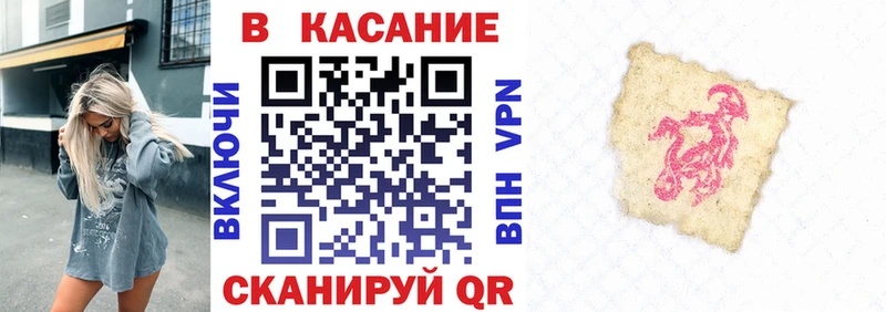 Где купить наркотики Карасук MEGA маркетплейс Амфетамин Меф APVP