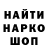 КЕТАМИН VHQ Sayed Hussain