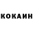 КЕТАМИН VHQ Vladimir Subbotovsky