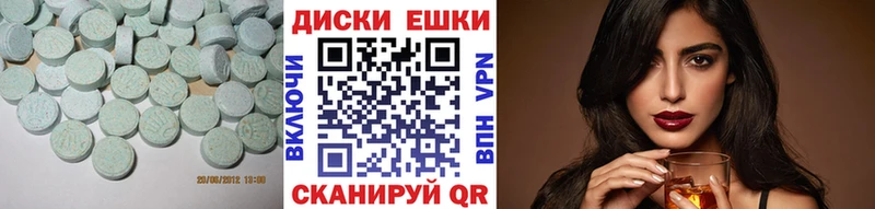 ЭКСТАЗИ MDMA  hydra   Карасук 