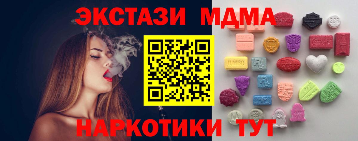 Псилоцибиновые грибы Карасук