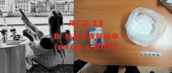 мдпв Магадан