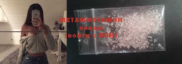 мдпв Магадан