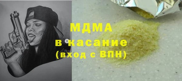 мдпв Магадан