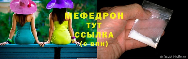 мдпв Магадан