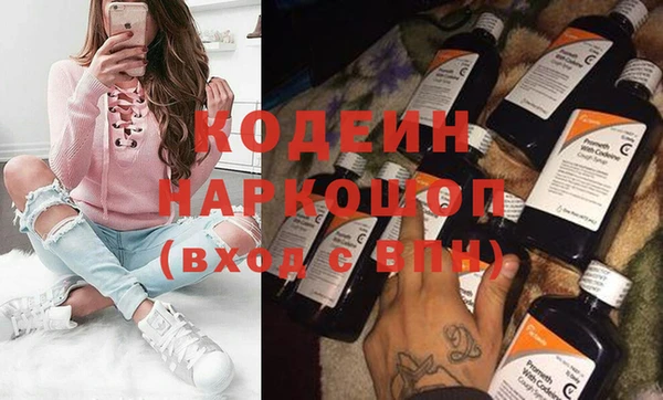 мдпв Магадан