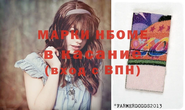 мдпв Магадан
