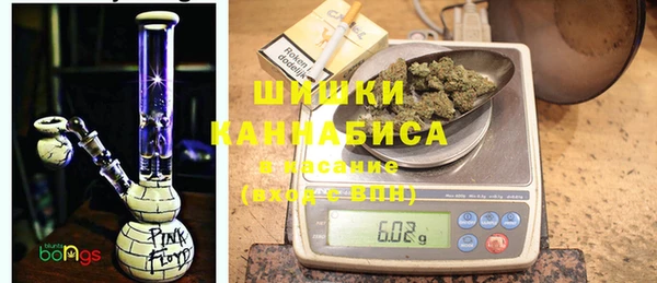 первитин Магас