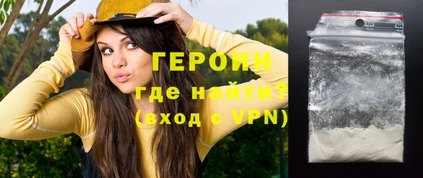 мдпв Магадан