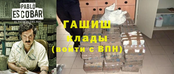 мдпв Магадан