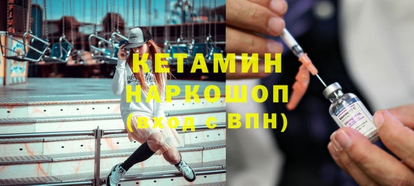 мдпв Магадан