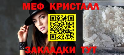 mix Заволжье
