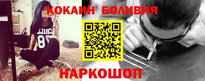 мет Жуковский