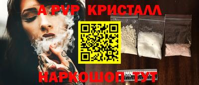 mix Заволжье