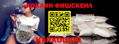 mix Заволжье