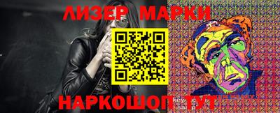 mix Заволжье