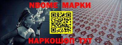 mix Заволжье