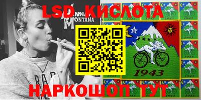 мет Жуковский