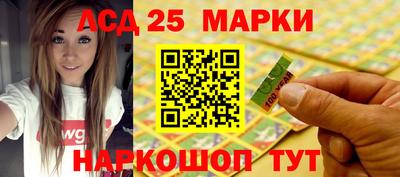 меф Заводоуковск