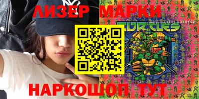 mix Заволжье