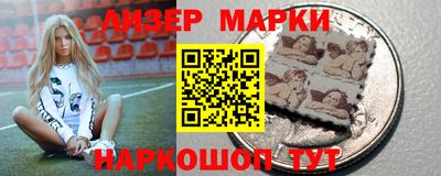 мет Жуковский