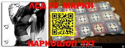 меф Заводоуковск