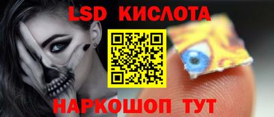 mix Заволжье