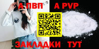 mix Заволжье