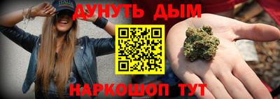 меф Заводоуковск