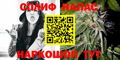 мет Жуковский
