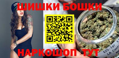 мет Жуковский