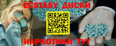 mix Заволжье