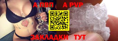 mix Заволжье