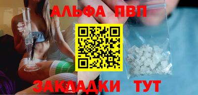 mix Заволжье