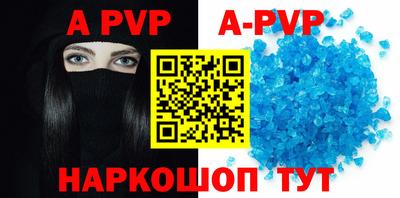 меф Заводоуковск