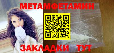 mix Заволжье