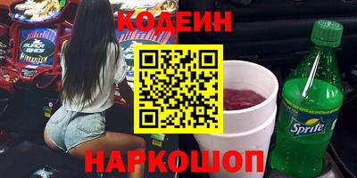 мет Жуковский