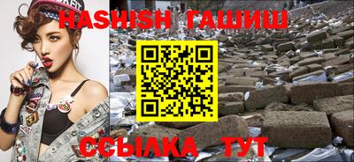 мет Жуковский