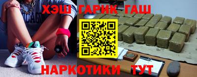 меф Заводоуковск