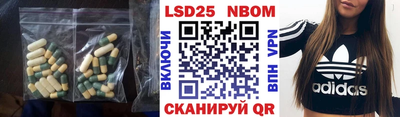 Лсд 25 экстази ecstasy  закладка  Карасук 