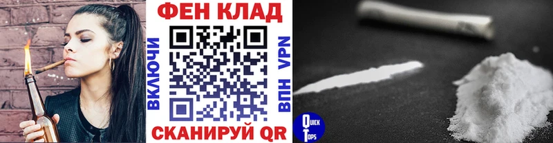 mega ONION  Карасук  МЕТАМФЕТАМИН кристалл 