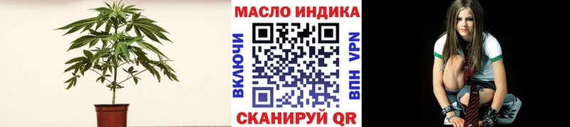даркнет сайт  Карасук  Дистиллят ТГК вейп с тгк 