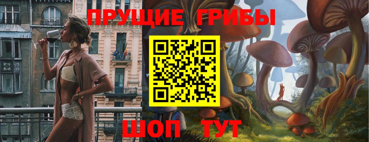 Мефедрон  МАРИХУАНА  ГАШИШ  Карасук  Экстази  Вход с VPN  МЕФ  Мед  Кокаин 